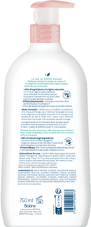 BIOLANE - LECHE CORPORAL SUAVE 750ML