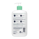 CERAVE - GEL LIMPIADOR ESPUMOSO 16OZ 473 ML